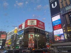 -大通公园