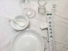 -快乐海鲜城(虎泉街店)