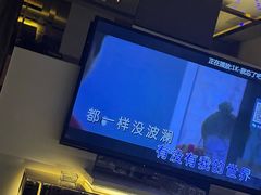 -堂会·KTV·自助餐·团建聚会(天河店)