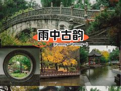 -迎泽公园