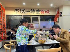 -金铲铲·江湖菜烧烤