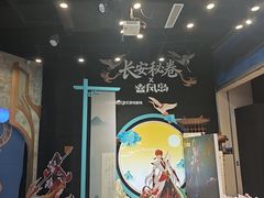 -暴风岛沉浸式体验馆(百联世纪店)