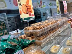 -泸溪河桃酥(湖滨银泰in77店)