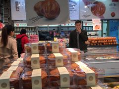 -美喆西饼(广州南站店)