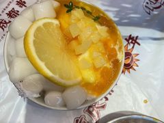 -大芊金重庆串串火锅(南京路店)