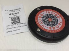 -池奈·咖喱蛋包饭(熙地港店)