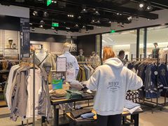 -izzue(合生汇店)