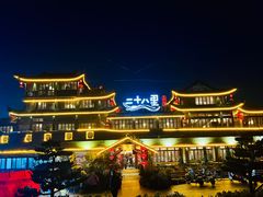 -二十八里太湖船菜(吉祥路店)