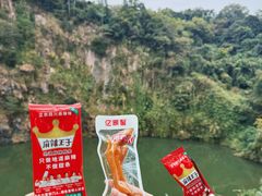 -火炉山森林公园