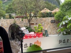 -生态苑农庄(十里画廊遇龙河店)