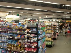 -Olé精品超市(上海虹桥南丰城店)
