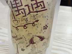 -陈伯手工鱼丸(鼓浪屿沙滩店)