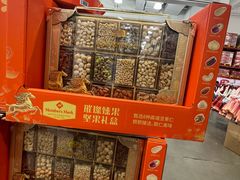 -山姆会员商店(上海浦东店)