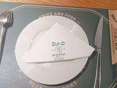 -刀叉遇上筷子中西融合餐厅(南开店)