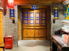 -北平楼·烤鸭·北京菜(牡丹园店)