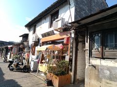 -绍兴书圣故里景区