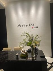 -丽妍雅集 Rubis SPA