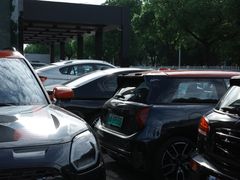 -上海普陀宝诚MINI4S店(红柳路店)