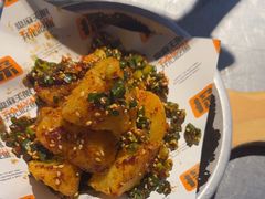 -探鱼·鲜青椒爽麻烤鱼(天一广场店)