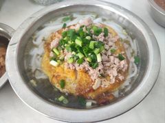 -打绳米面老店(打绳巷二中店)