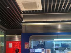 -克茗冰室(金地威新中心店)