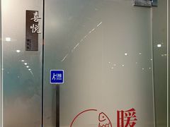 -暖见鱼·自家农场生态鱼