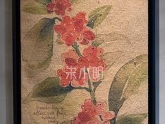 -星巴克(大宁店)