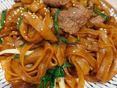 干炒牛河-虾饺妹·粤式手工点心(水荫路店)