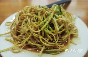 Cold-Mixed Cloud Noodles