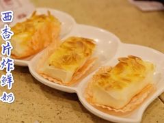 -点都德(聚福楼店)