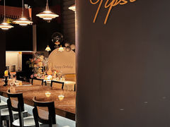 -餮熹Tipsea法餐(吉大店)