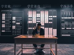 -张之洞与武汉博物馆