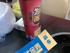 -青木岚小海鲜•小龙虾(友谊店)