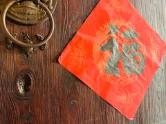 -西安于右任故居博物馆