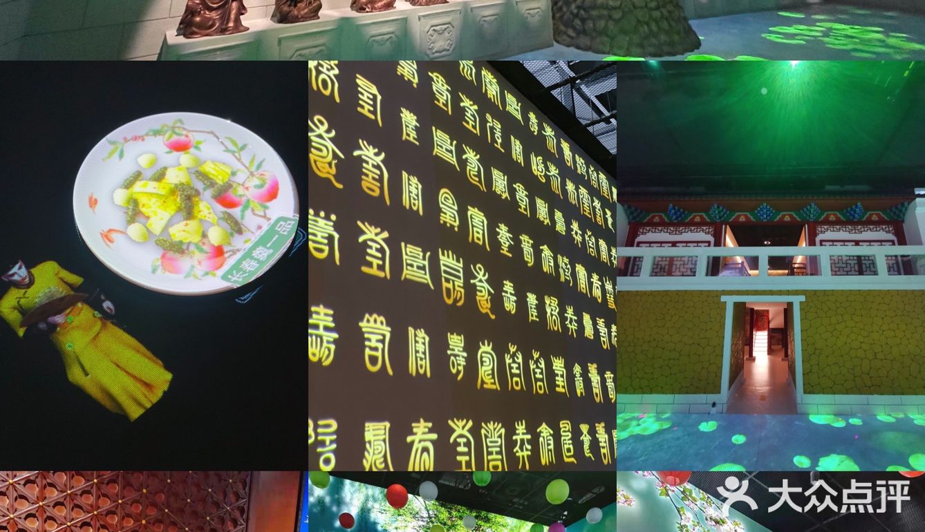 梦回圆明|宫廷级珍宝带你秒回1725年，体验雍正爷的一天