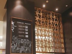 -星巴克臻选(北京颐堤港中心第二店)