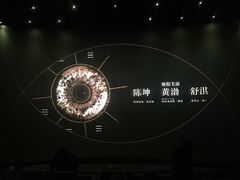 -首都电影院(天津店 中国巨幕)