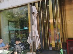 -浩海火烧云傣家菜(蓝港店)