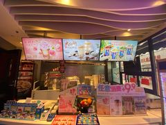 -DQ·蛋糕·冰淇淋(民勇嘉泰店)