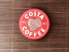门面-COSTA COFFEE(上海五玠坊店)