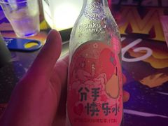 -UP嘻哈酒吧(粉巢店)