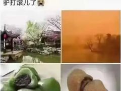 -东方私塾一对一辅导