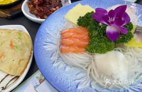 Fresh Tuna and Left Mouth Fish Sashimi Platter