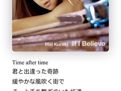 -学习谷日语培训日本留学·多语种外语教学(海淀人大分部)