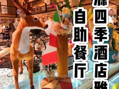 -佳源四季酒店-雅悦自助餐厅(新洲路店)