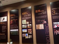 -端艾堂·SPA·艾灸(棕榈泉013店)