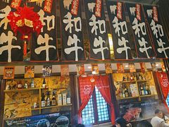 -披头士和牛火锅·寿喜烧自助(陶溪川店)