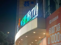 -海珠新都荟城光荟(海珠店)