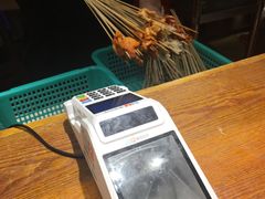 -乐乐姐超级土豆(中关村5号店)