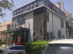 -双合园·海鲜水饺青岛菜(大尧三路店)